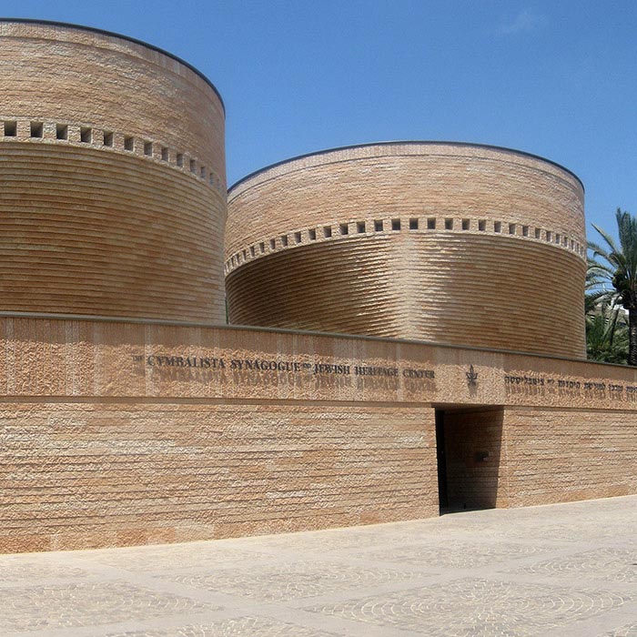 Muratura in Pietra della Lessinia – Sinagoga Cymbalista a Tel Aviv